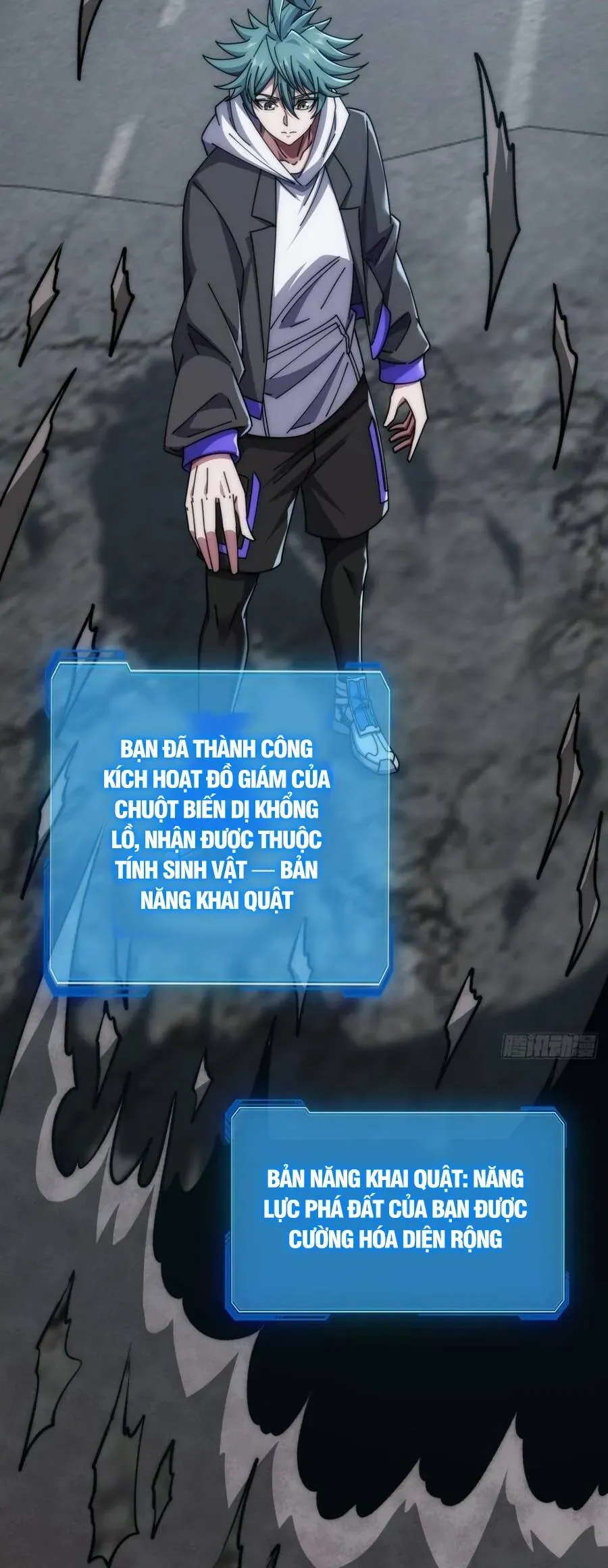 Vô Hạn Tiến Hóa Từ Con Số 0 Chapter 104 - Trang 27
