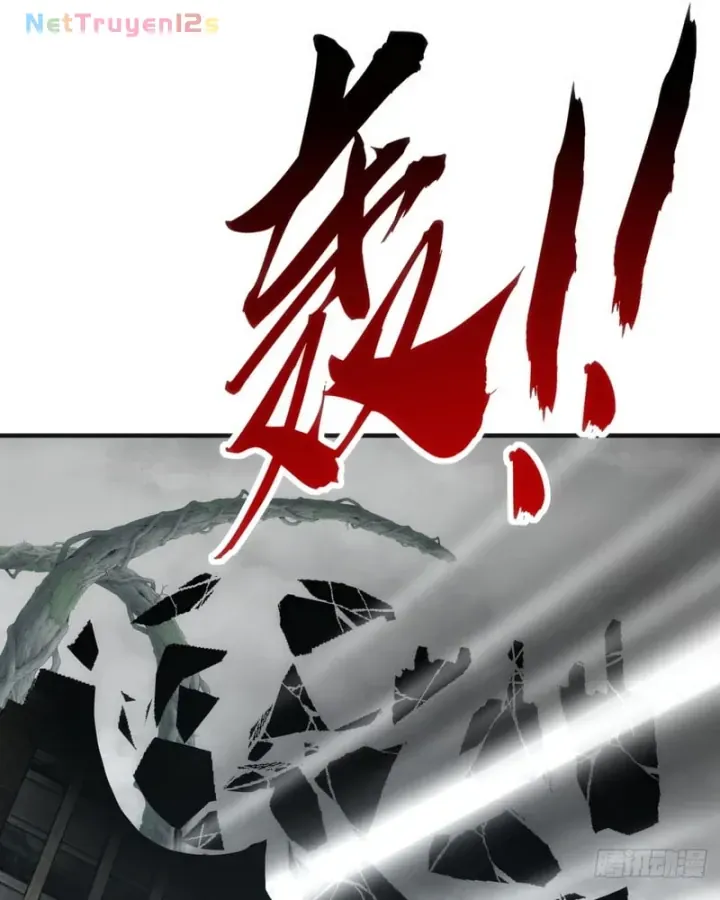 Vô Hạn Tiến Hóa Từ Con Số 0 Chapter 105 - Trang 48