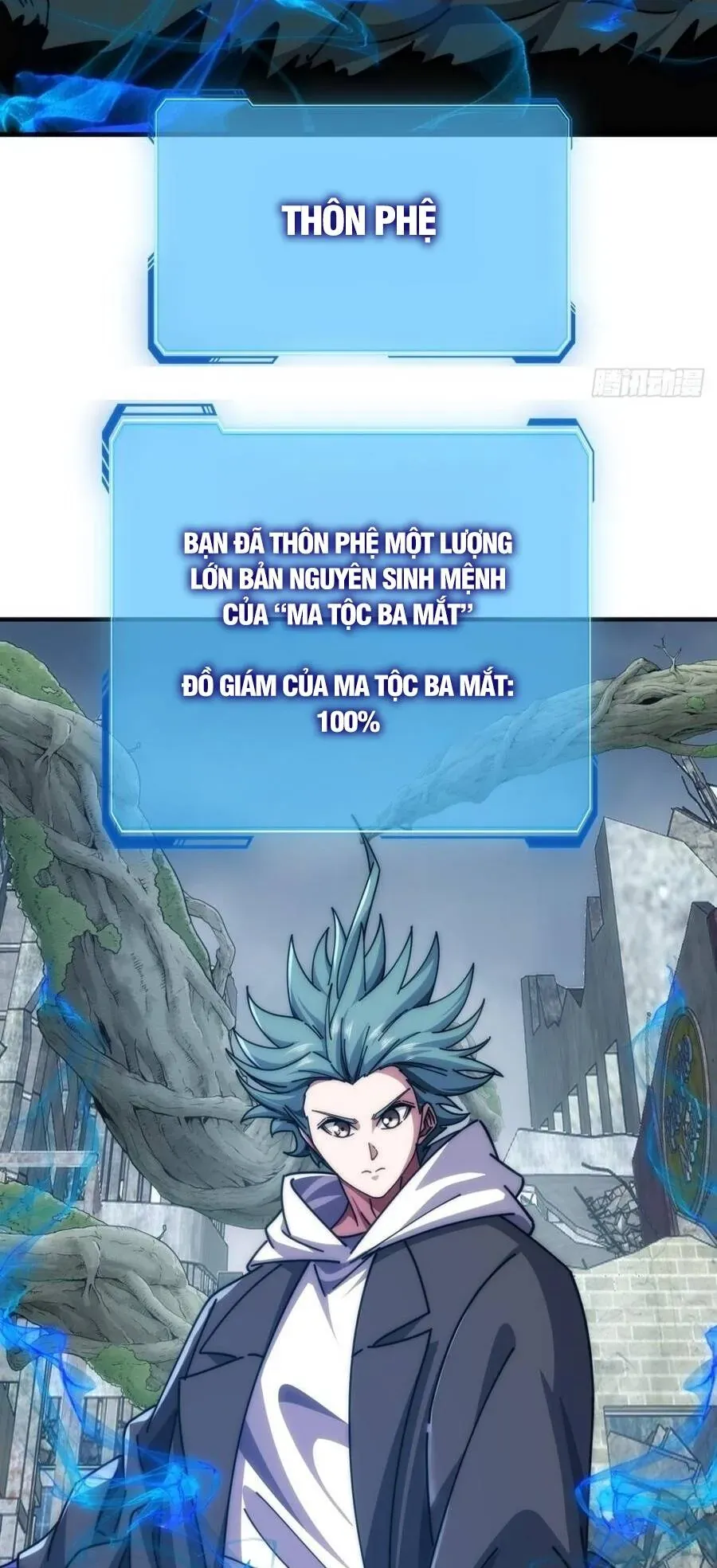Vô Hạn Tiến Hóa Từ Con Số 0 Chapter 106 - Trang 17