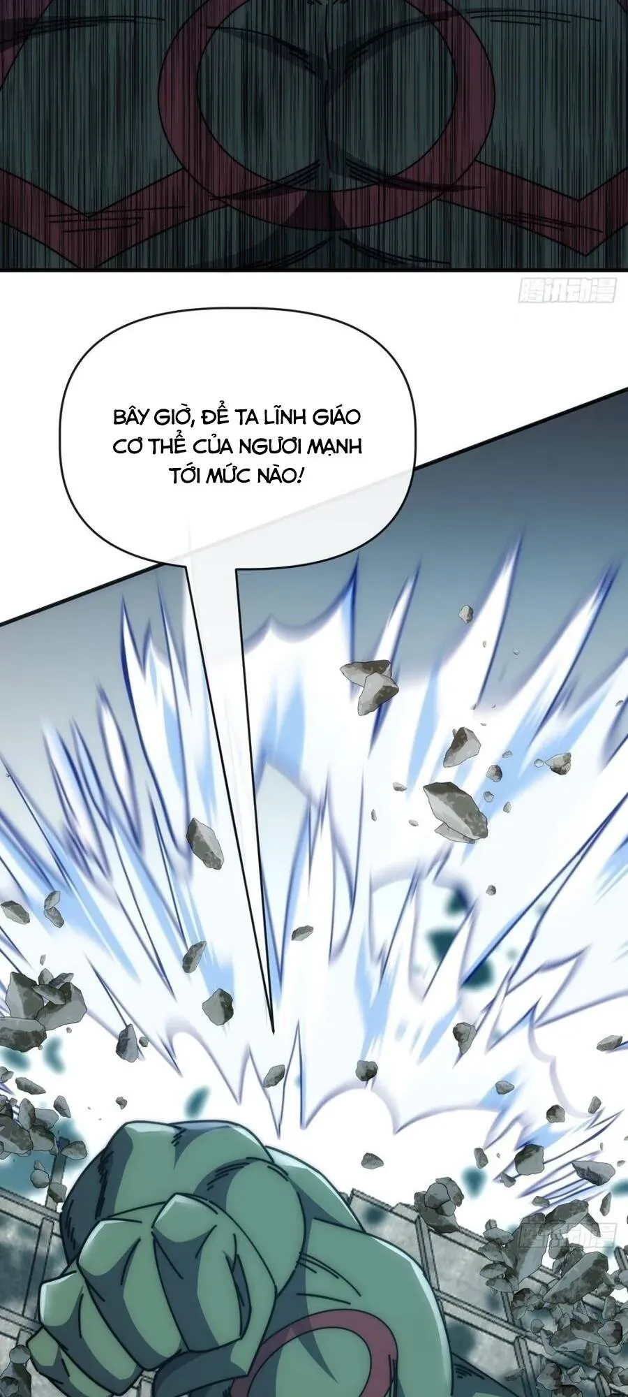 Vô Hạn Tiến Hóa Từ Con Số 0 Chapter 106 - Trang 6