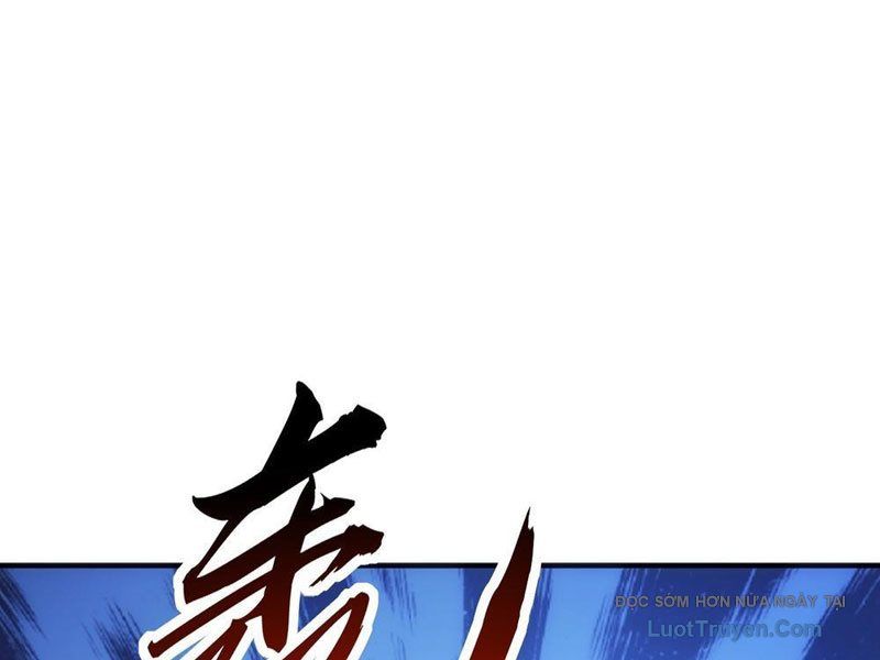 Vô Hạn Tiến Hóa Từ Con Số 0 Chapter 17 - Trang 21