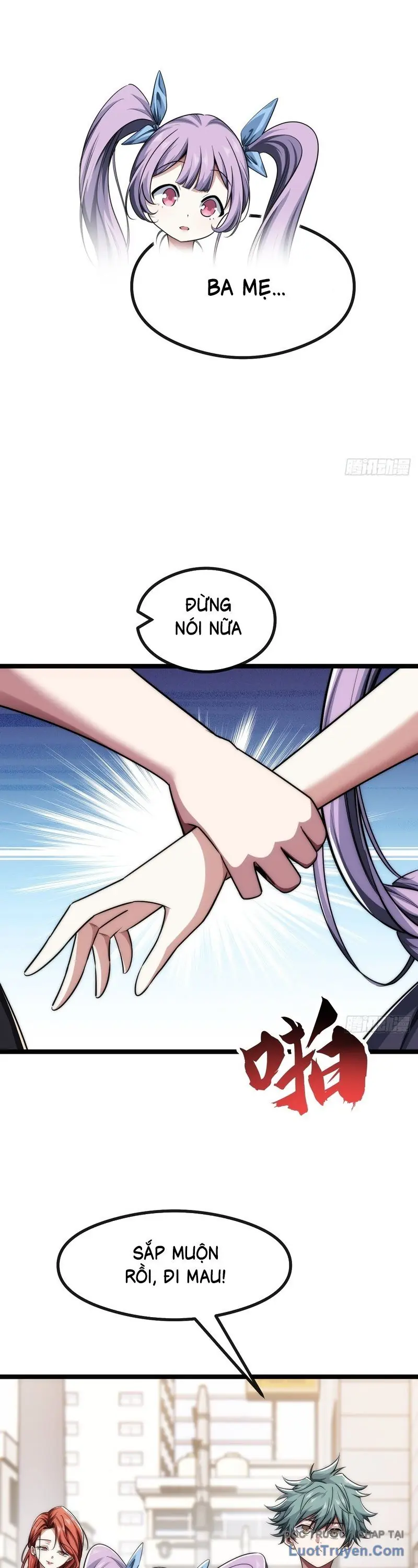 Vô Hạn Tiến Hóa Từ Con Số 0 Chapter 3 - Trang 15