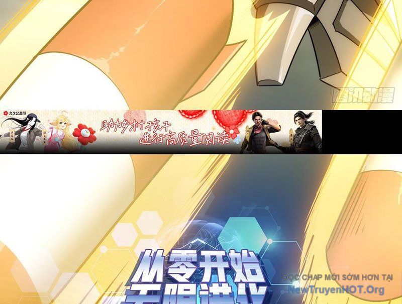 Vô Hạn Tiến Hóa Từ Con Số 0 Chapter 4 - Trang 3