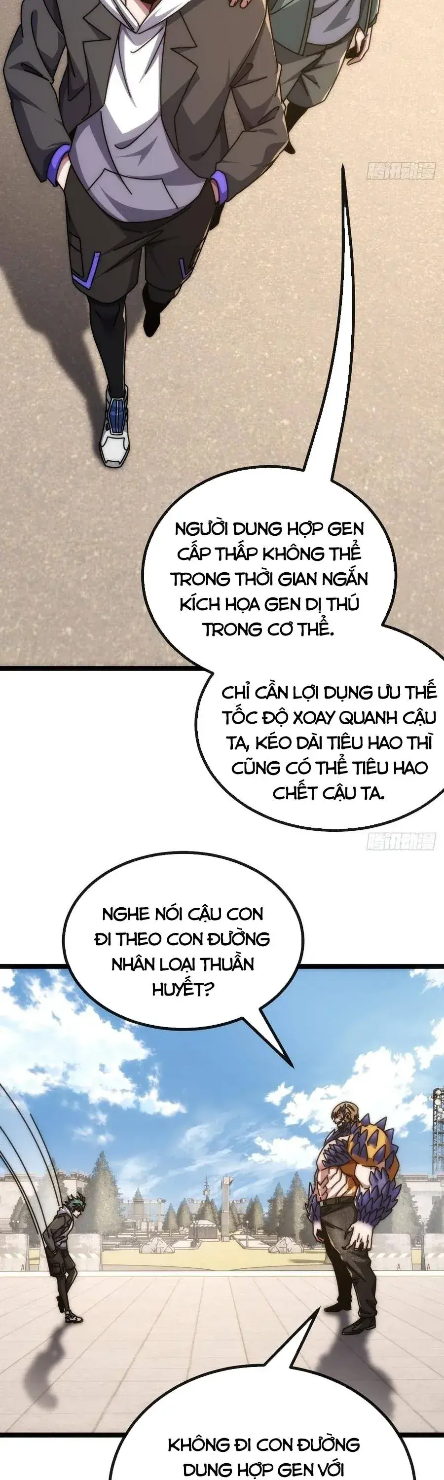 Vô Hạn Tiến Hóa Từ Con Số 0 Chapter 63 - Trang 14