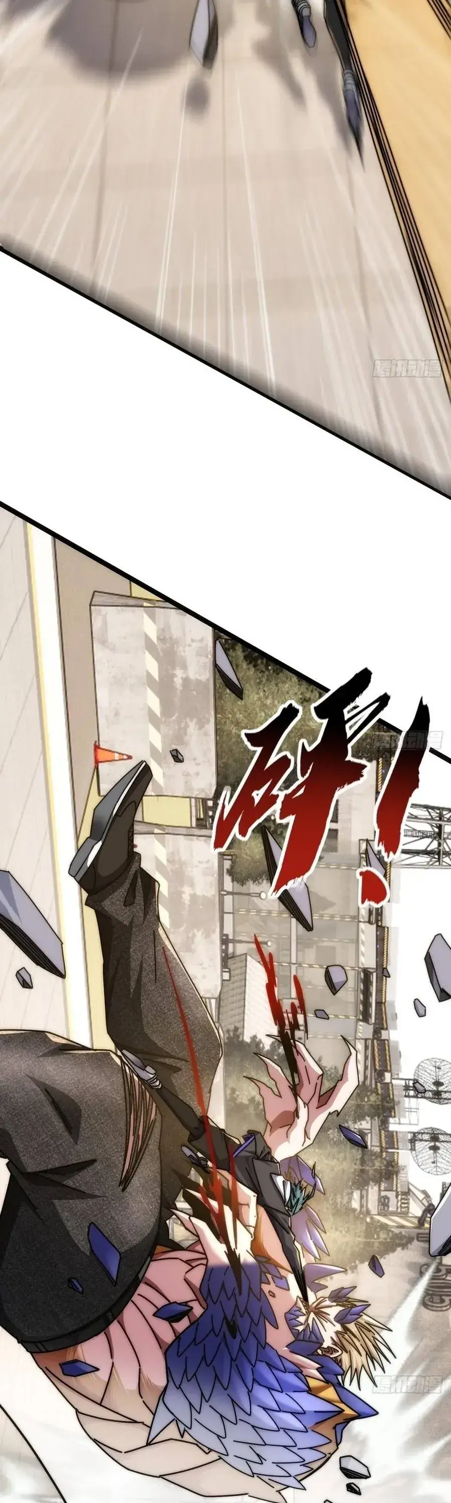 Vô Hạn Tiến Hóa Từ Con Số 0 Chapter 63 - Trang 19