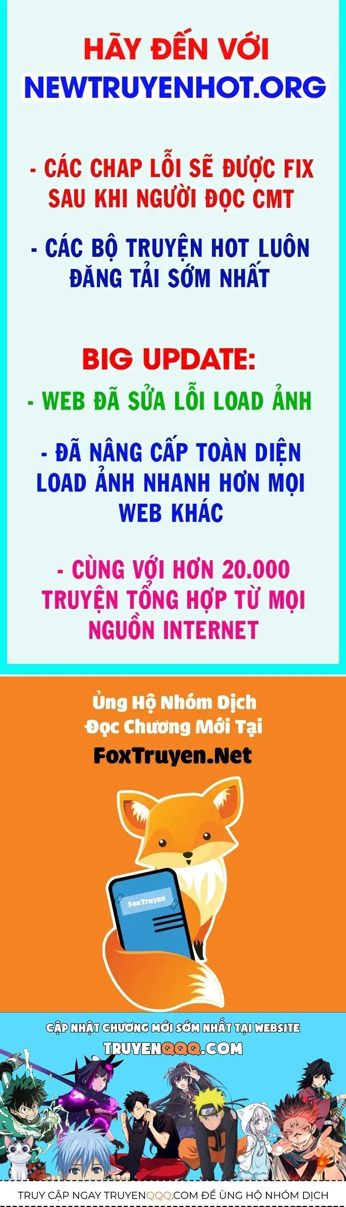 Vô Hạn Tiến Hóa Từ Con Số 0 Chapter 63 - Trang 26