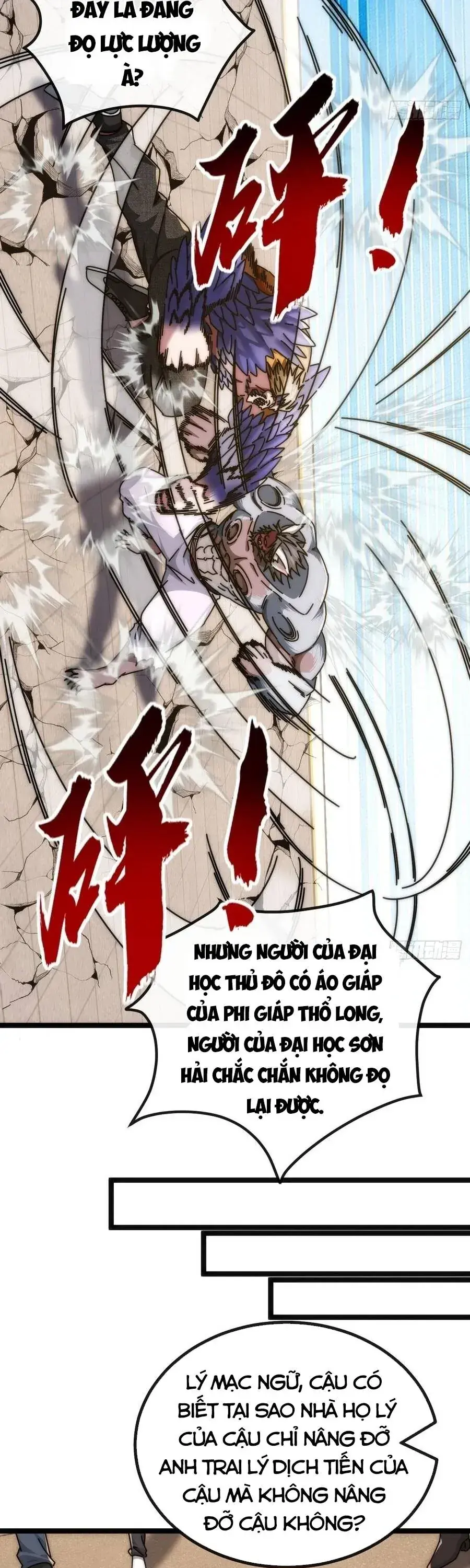 Vô Hạn Tiến Hóa Từ Con Số 0 Chapter 63 - Trang 9