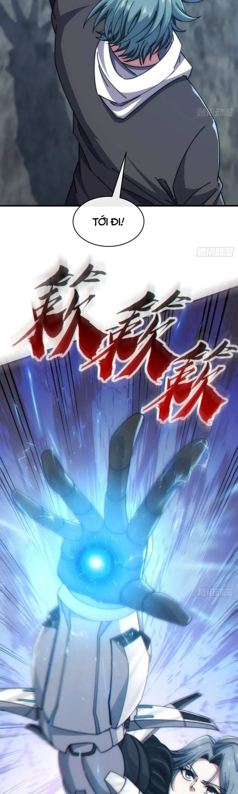 Vô Hạn Tiến Hóa Từ Con Số 0 Chapter 66 - Trang 25