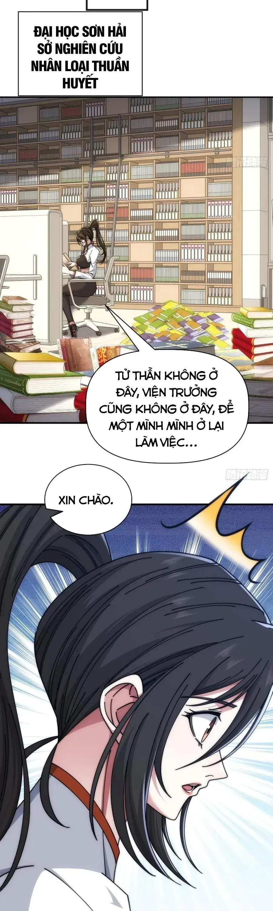 Vô Hạn Tiến Hóa Từ Con Số 0 Chapter 66 - Trang 34