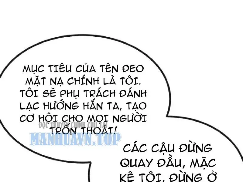 Vô Hạn Tiến Hóa Từ Con Số 0 Chapter 69 - Trang 6