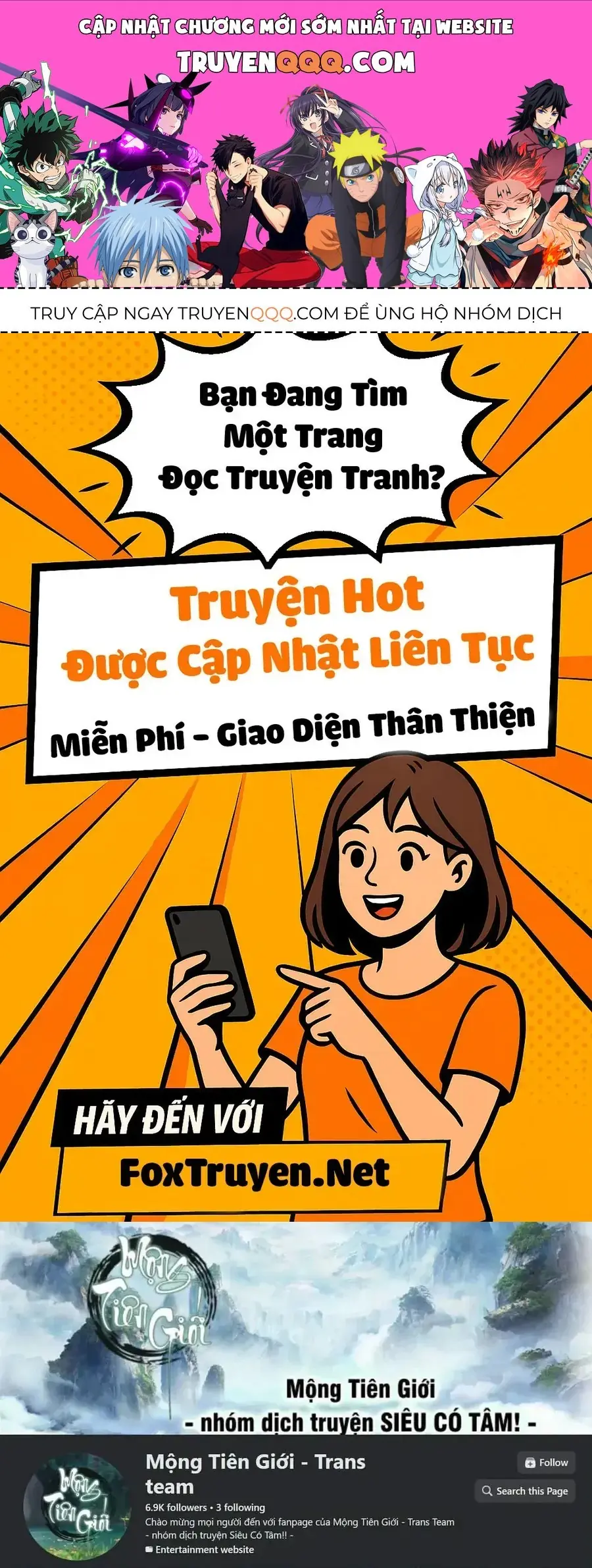 Vô Hạn Tiến Hóa Từ Con Số 0 Chapter 71 - Trang 2
