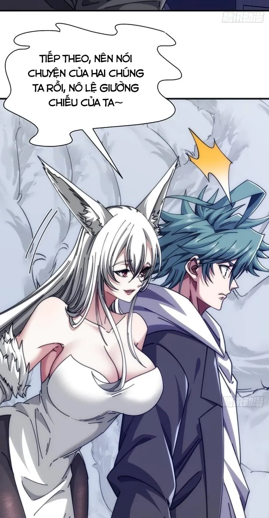 Vô Hạn Tiến Hóa Từ Con Số 0 Chapter 71 - Trang 20
