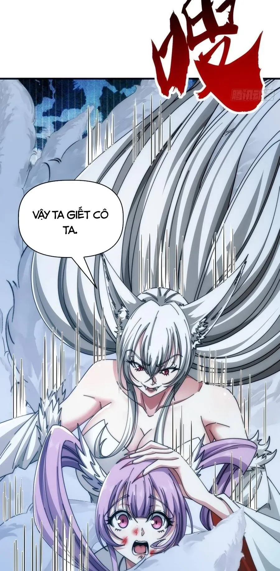 Vô Hạn Tiến Hóa Từ Con Số 0 Chapter 71 - Trang 29