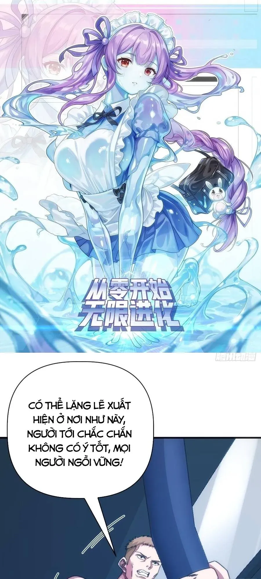 Vô Hạn Tiến Hóa Từ Con Số 0 Chapter 71 - Trang 4