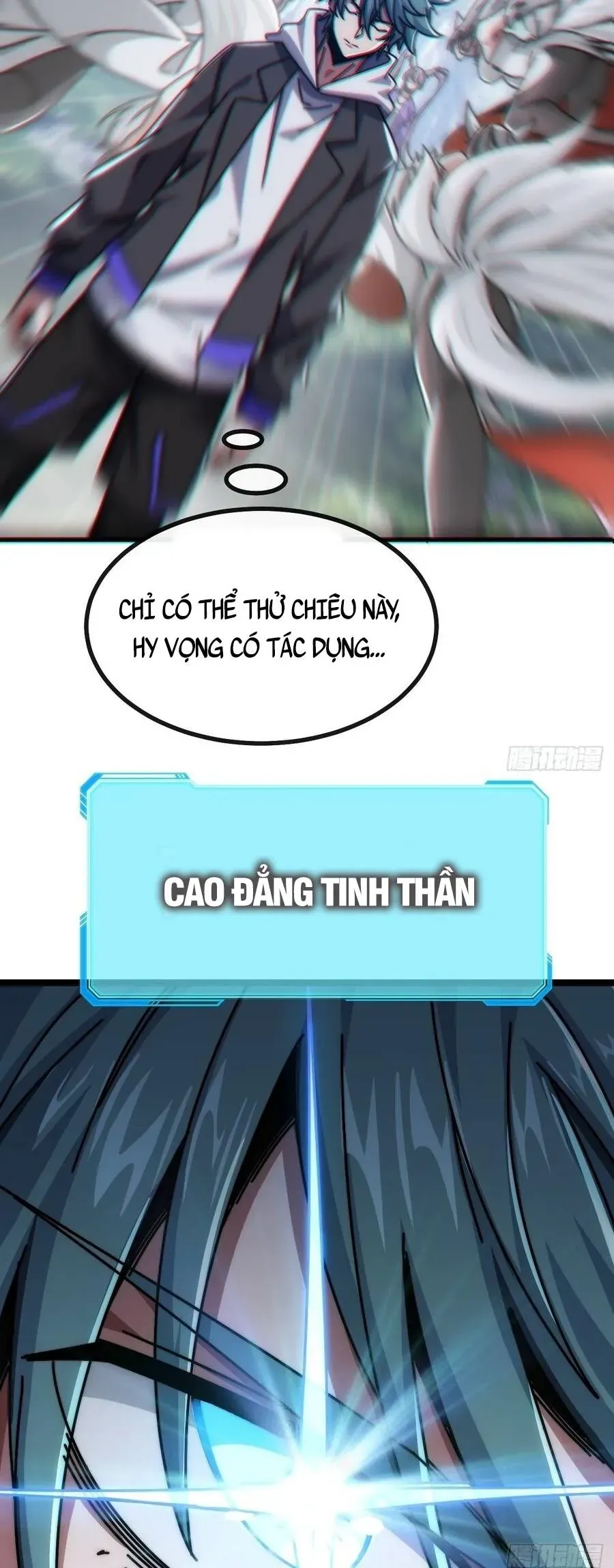 Vô Hạn Tiến Hóa Từ Con Số 0 Chapter 72 - Trang 16