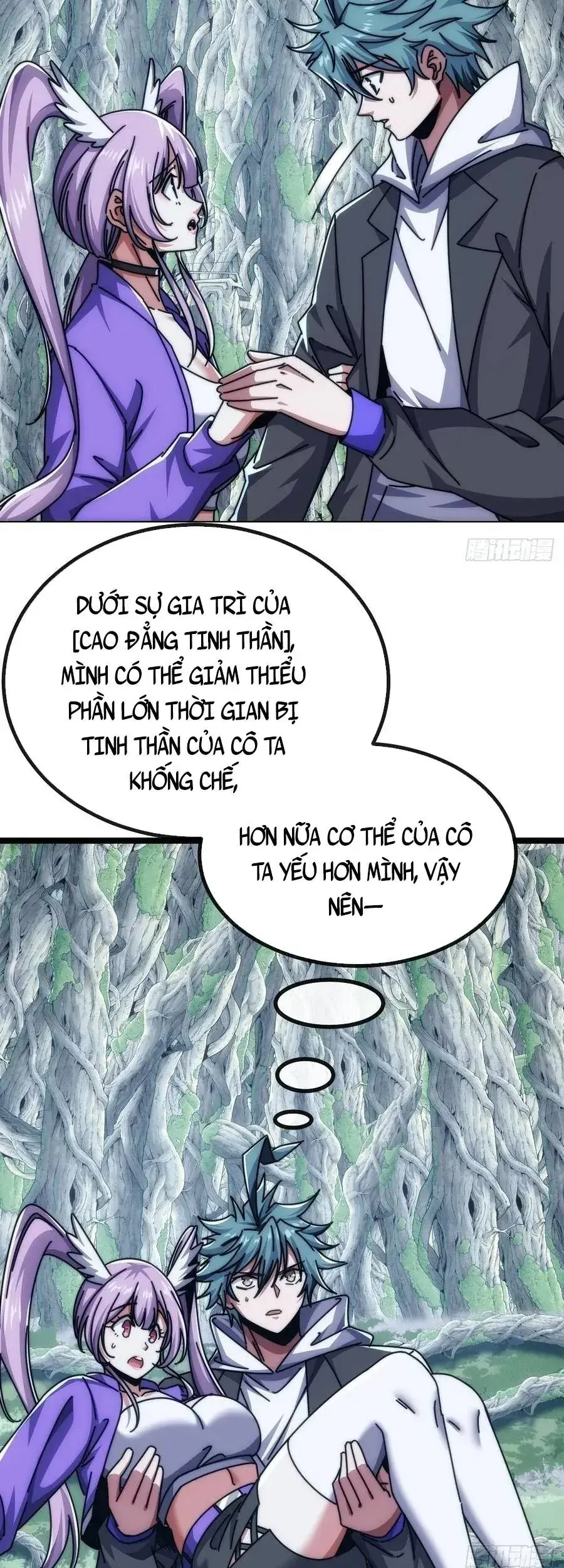 Vô Hạn Tiến Hóa Từ Con Số 0 Chapter 72 - Trang 29