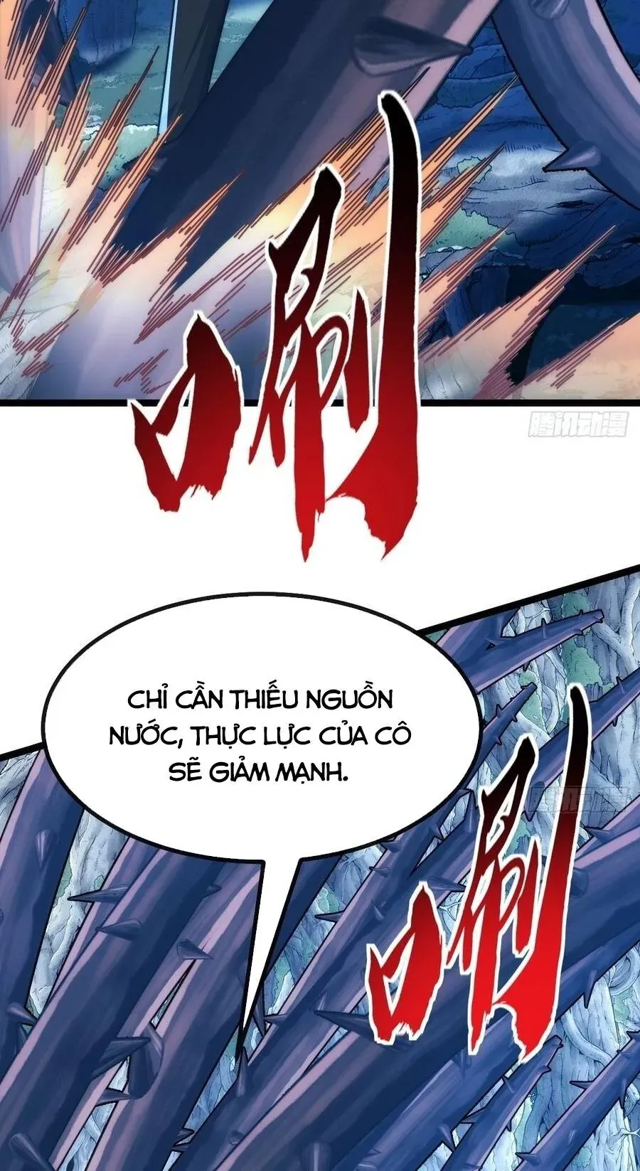 Vô Hạn Tiến Hóa Từ Con Số 0 Chapter 72 - Trang 39