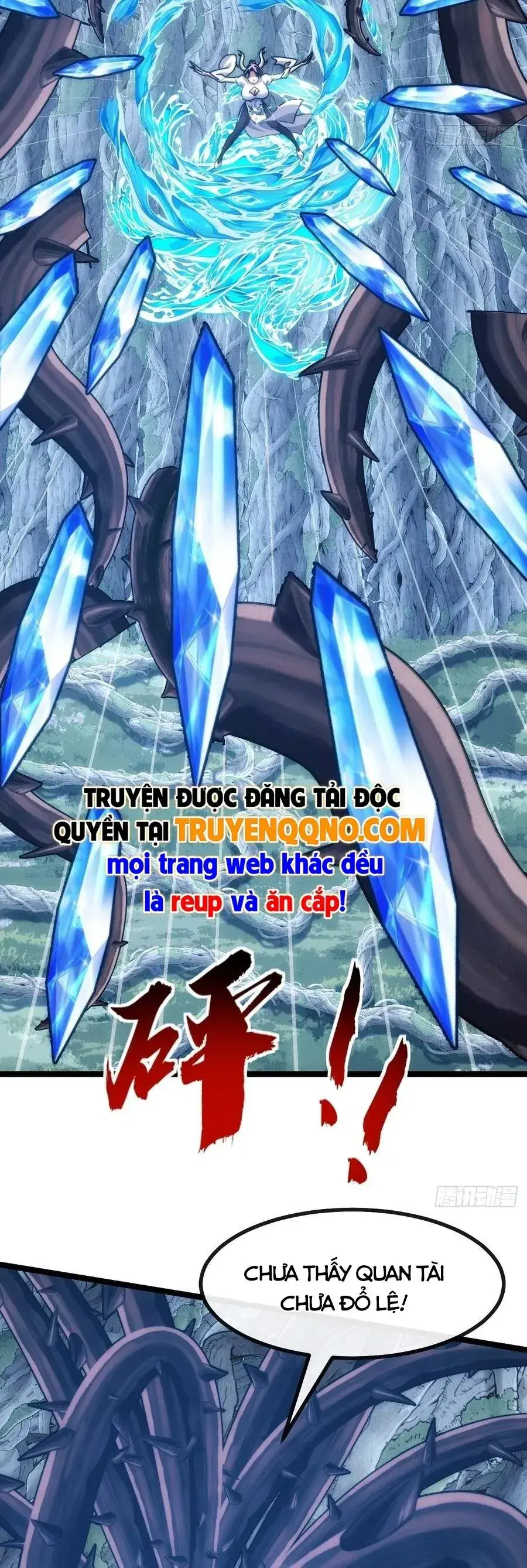Vô Hạn Tiến Hóa Từ Con Số 0 Chapter 72 - Trang 47