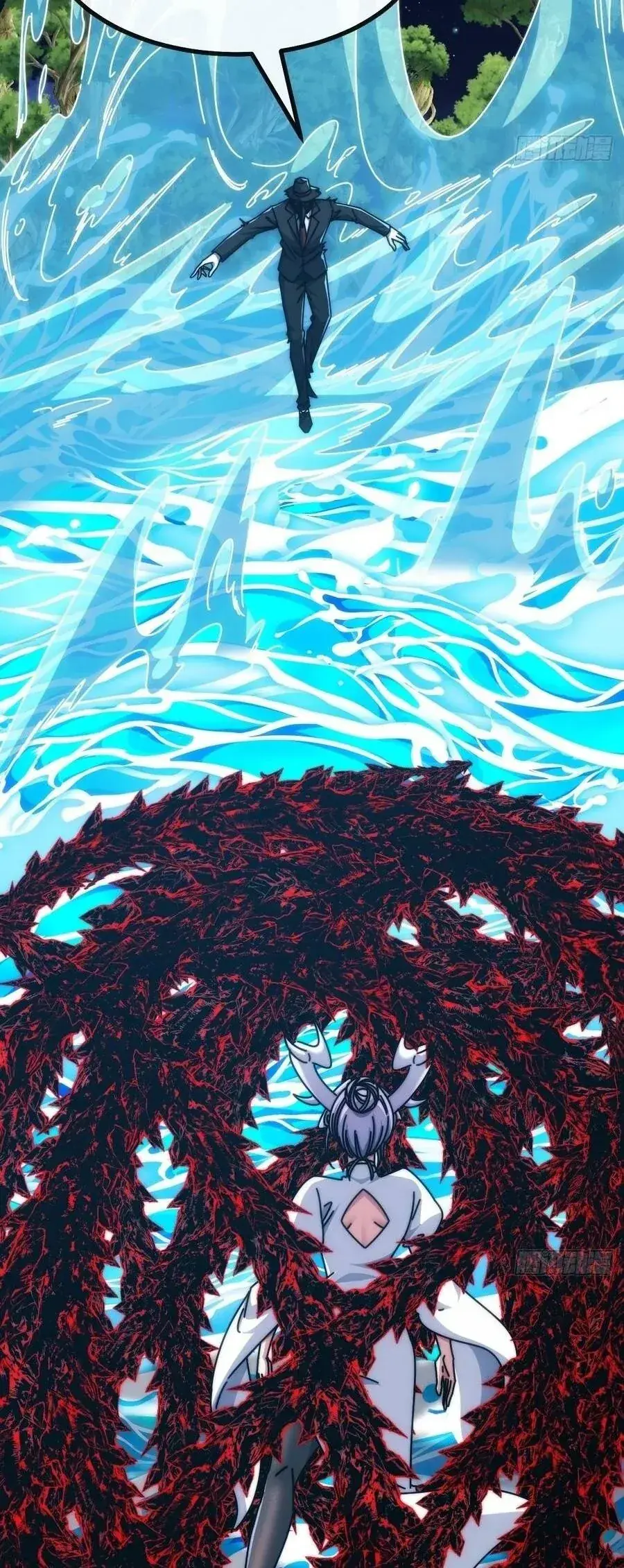 Vô Hạn Tiến Hóa Từ Con Số 0 Chapter 74 - Trang 15