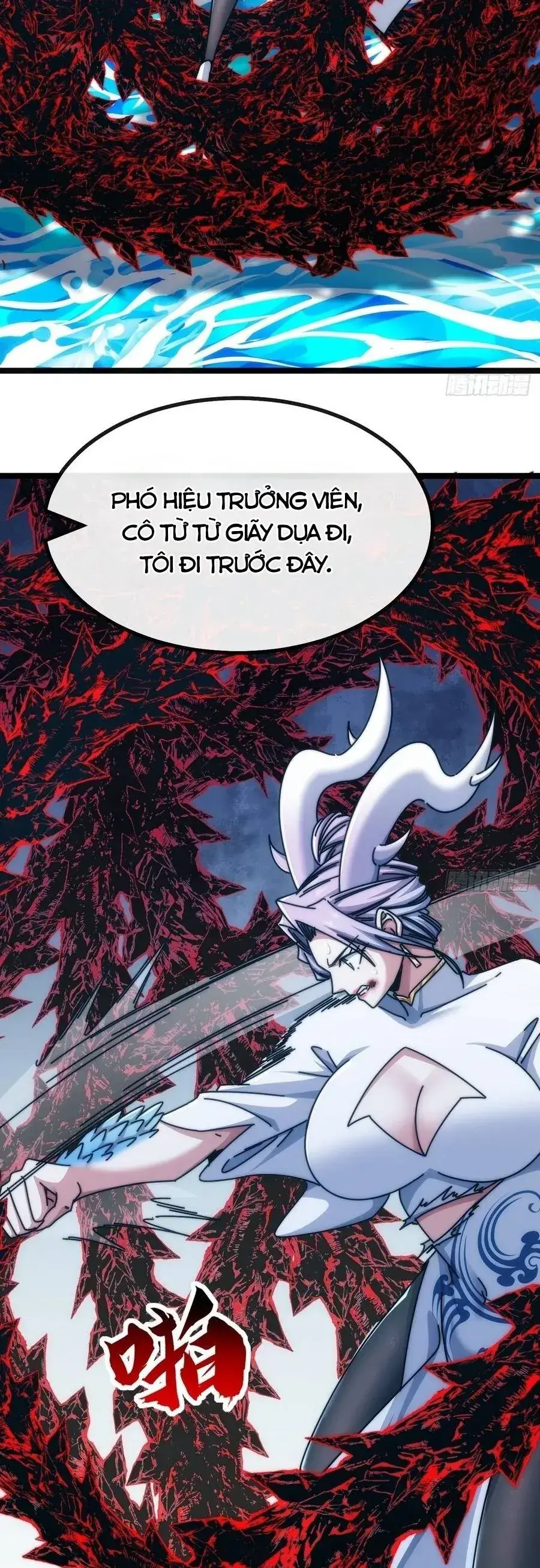 Vô Hạn Tiến Hóa Từ Con Số 0 Chapter 74 - Trang 16