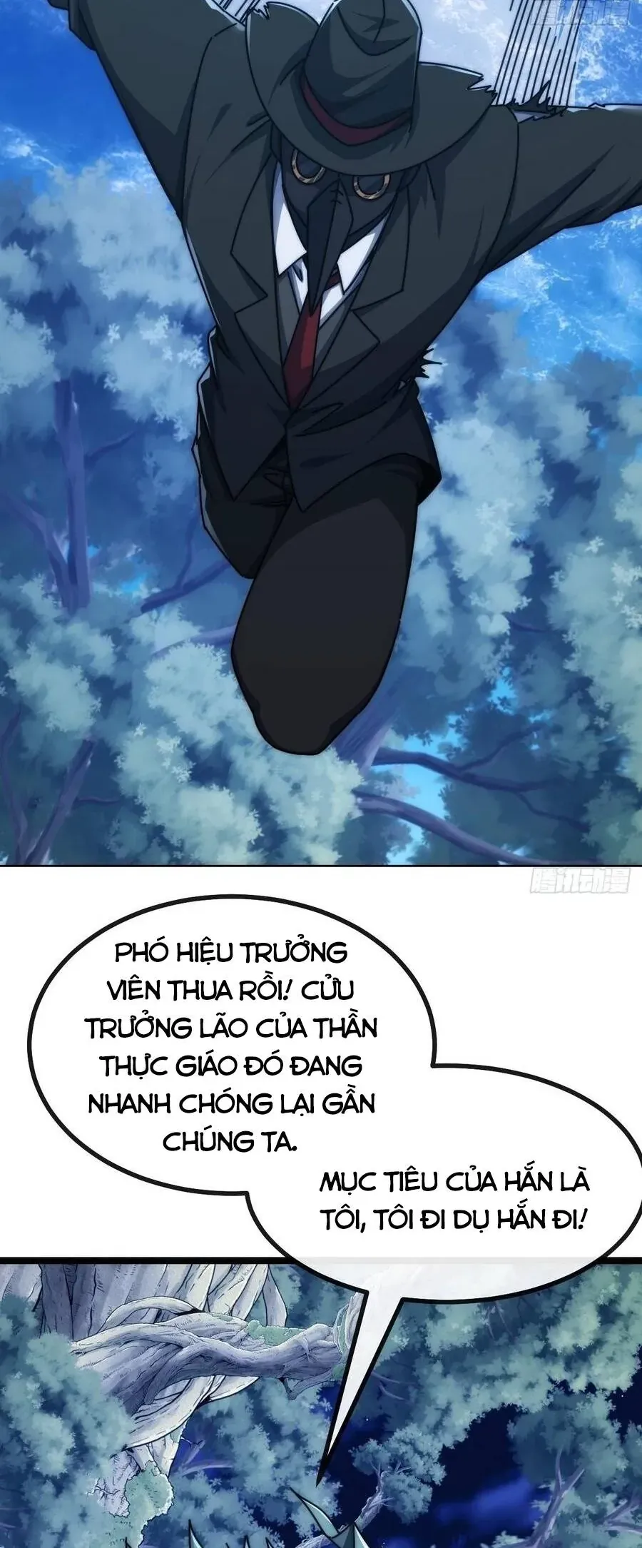 Vô Hạn Tiến Hóa Từ Con Số 0 Chapter 74 - Trang 18