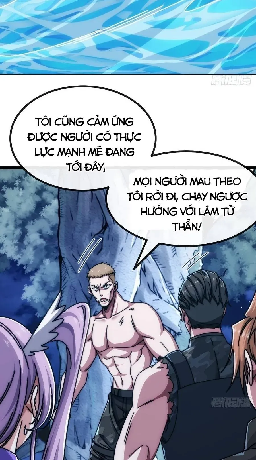 Vô Hạn Tiến Hóa Từ Con Số 0 Chapter 74 - Trang 22