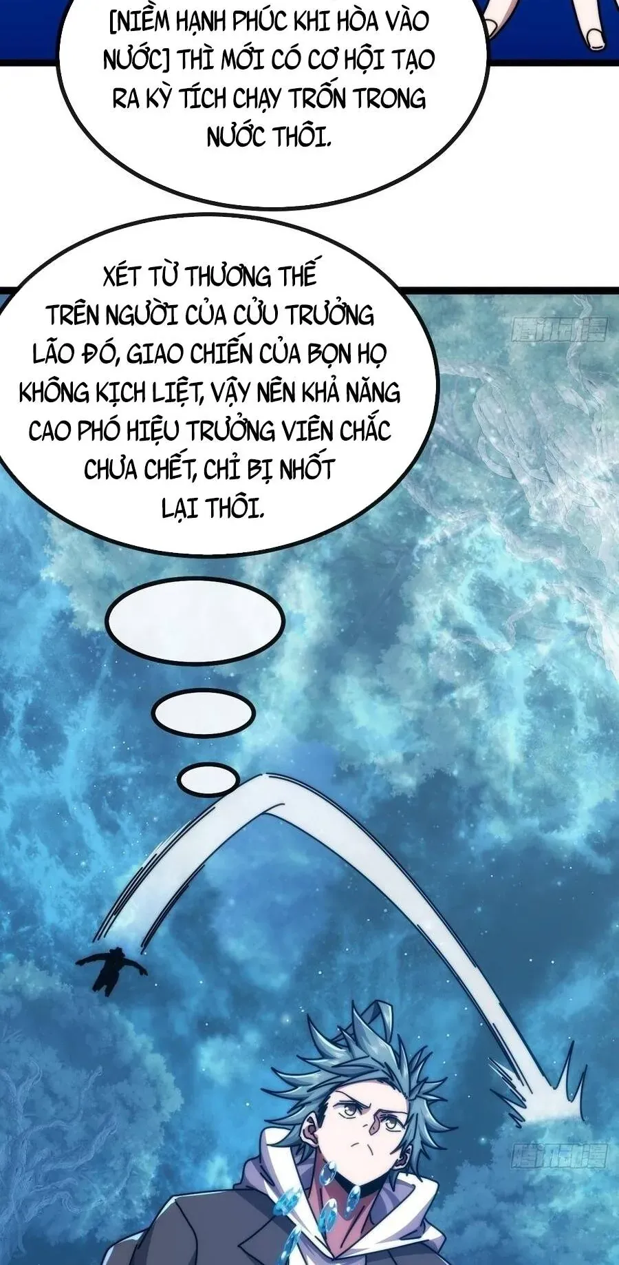 Vô Hạn Tiến Hóa Từ Con Số 0 Chapter 74 - Trang 26