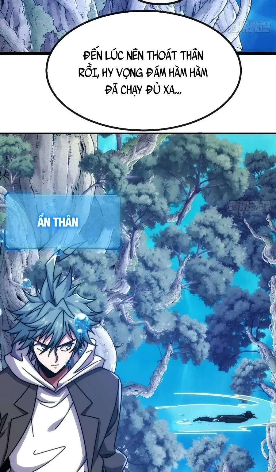 Vô Hạn Tiến Hóa Từ Con Số 0 Chapter 74 - Trang 47