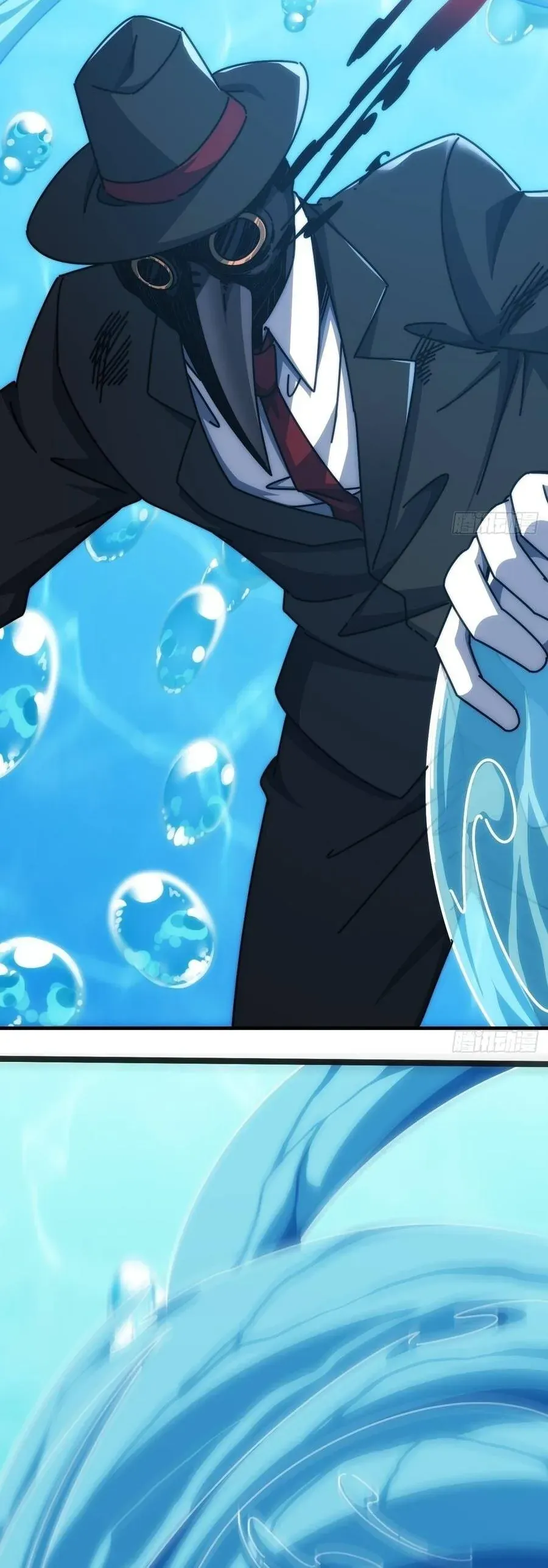 Vô Hạn Tiến Hóa Từ Con Số 0 Chapter 74 - Trang 9