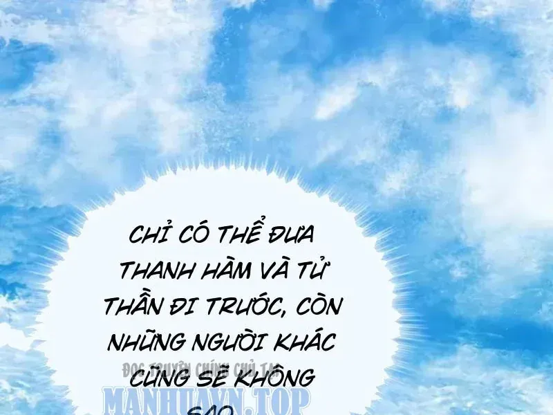 Vô Hạn Tiến Hóa Từ Con Số 0 Chapter 75 - Trang 13