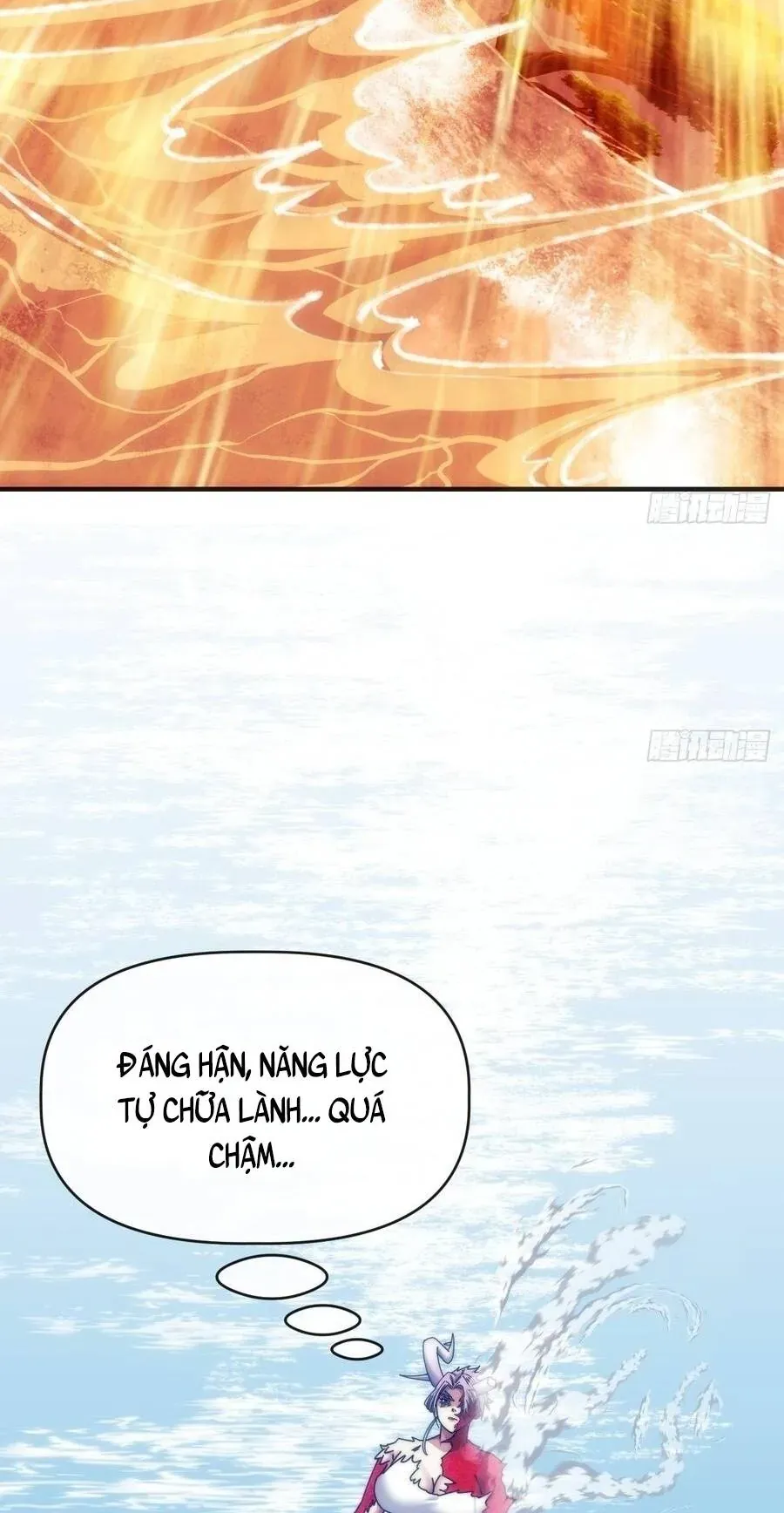 Vô Hạn Tiến Hóa Từ Con Số 0 Chapter 76 - Trang 11
