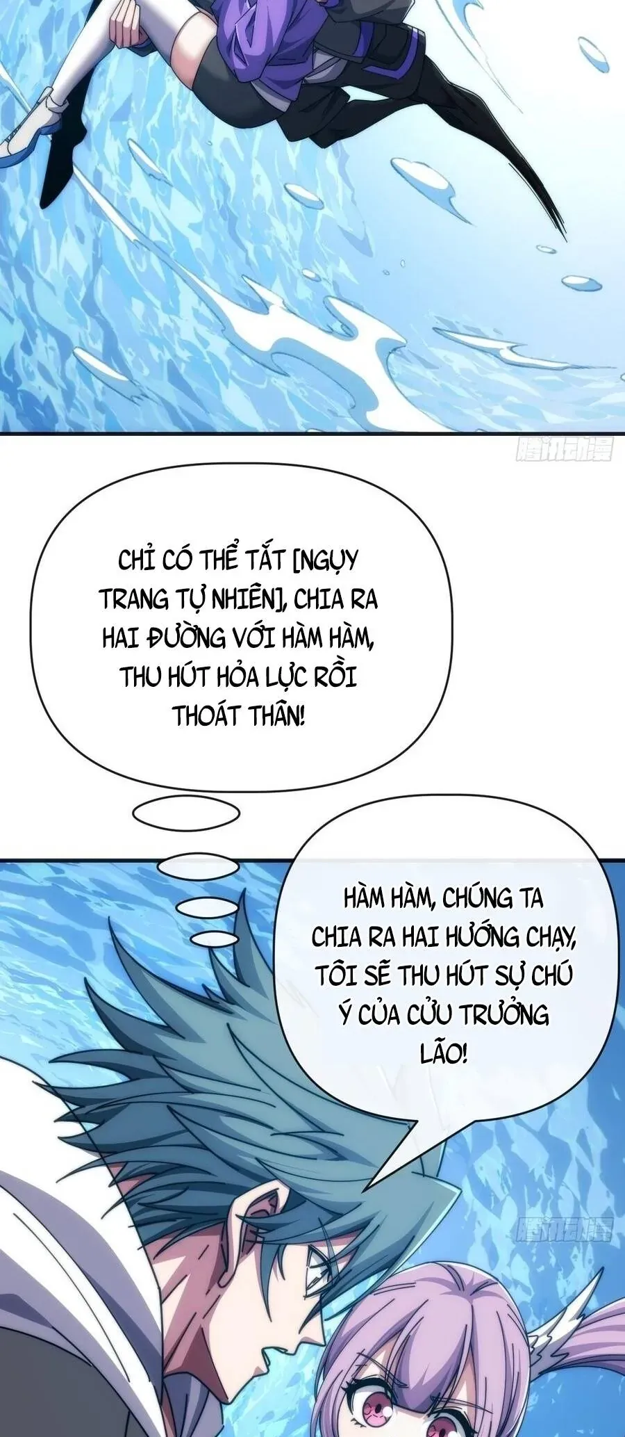 Vô Hạn Tiến Hóa Từ Con Số 0 Chapter 76 - Trang 14