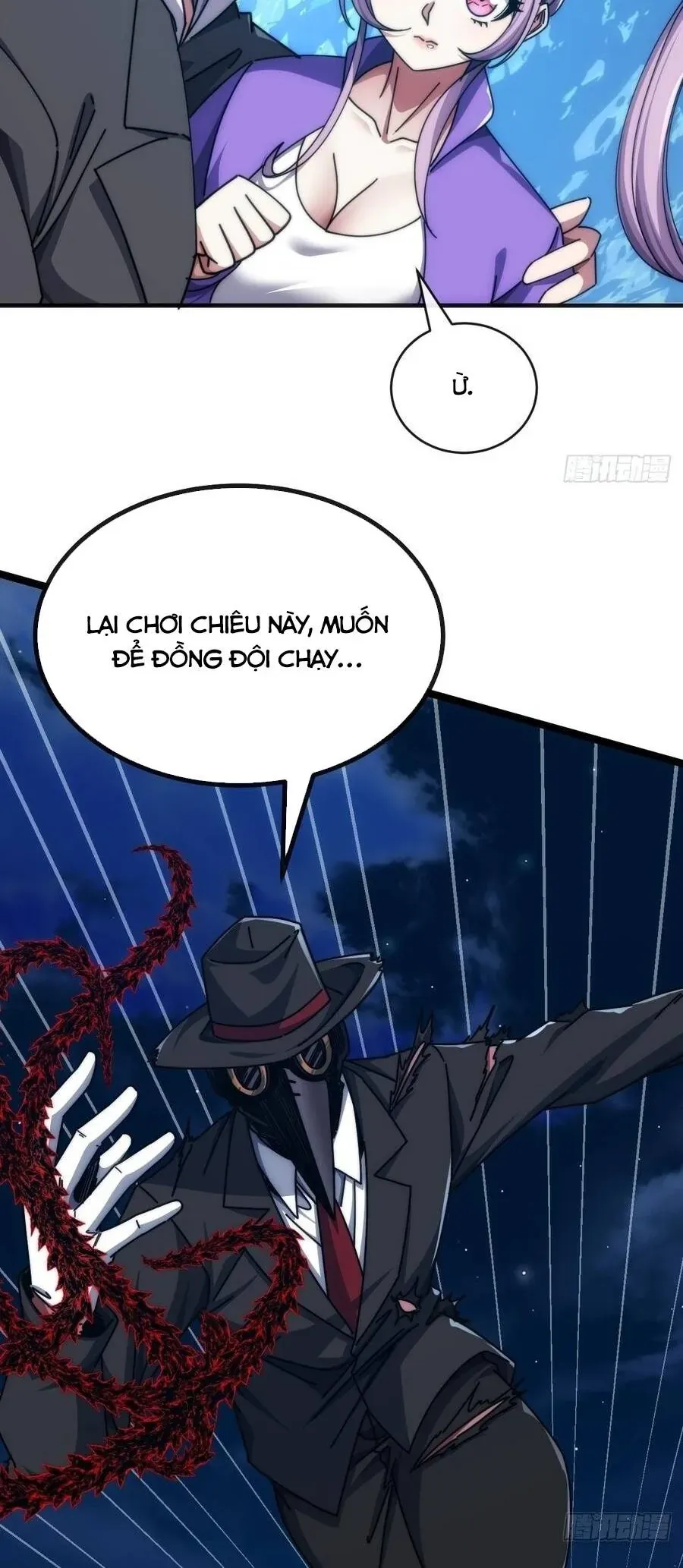 Vô Hạn Tiến Hóa Từ Con Số 0 Chapter 76 - Trang 15