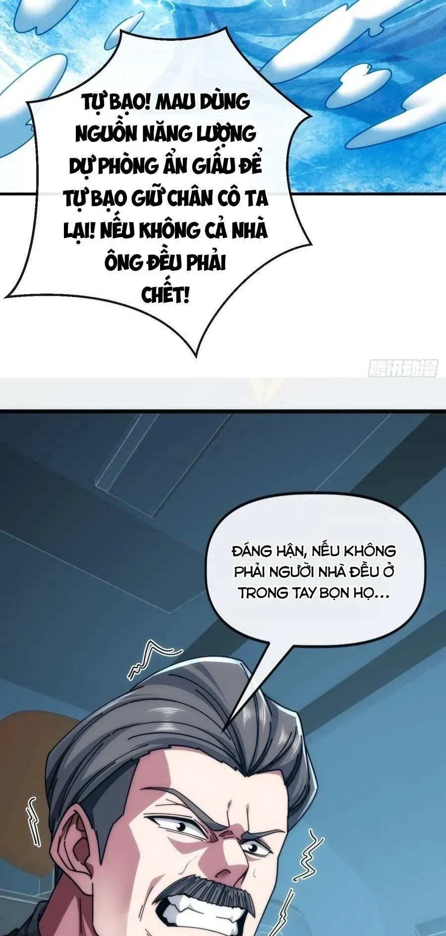 Vô Hạn Tiến Hóa Từ Con Số 0 Chapter 76 - Trang 6