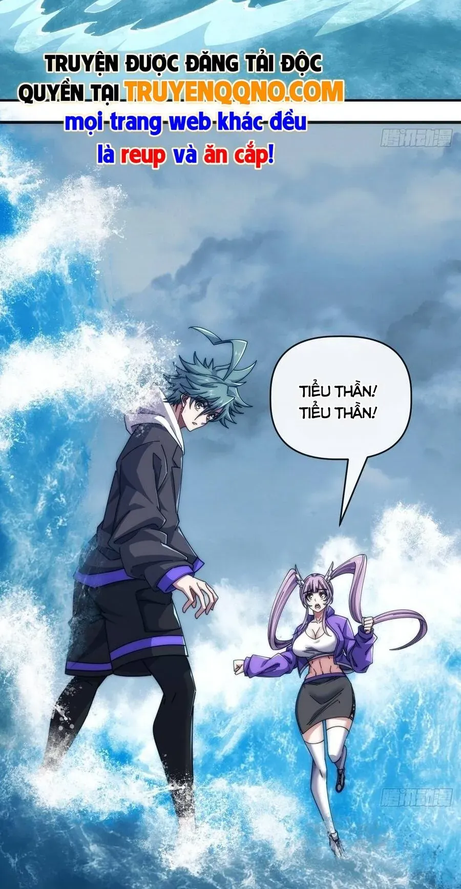 Vô Hạn Tiến Hóa Từ Con Số 0 Chapter 77 - Trang 15