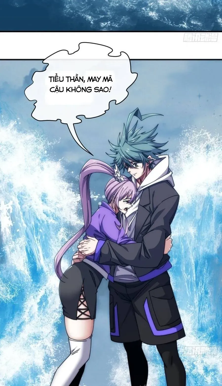 Vô Hạn Tiến Hóa Từ Con Số 0 Chapter 77 - Trang 16