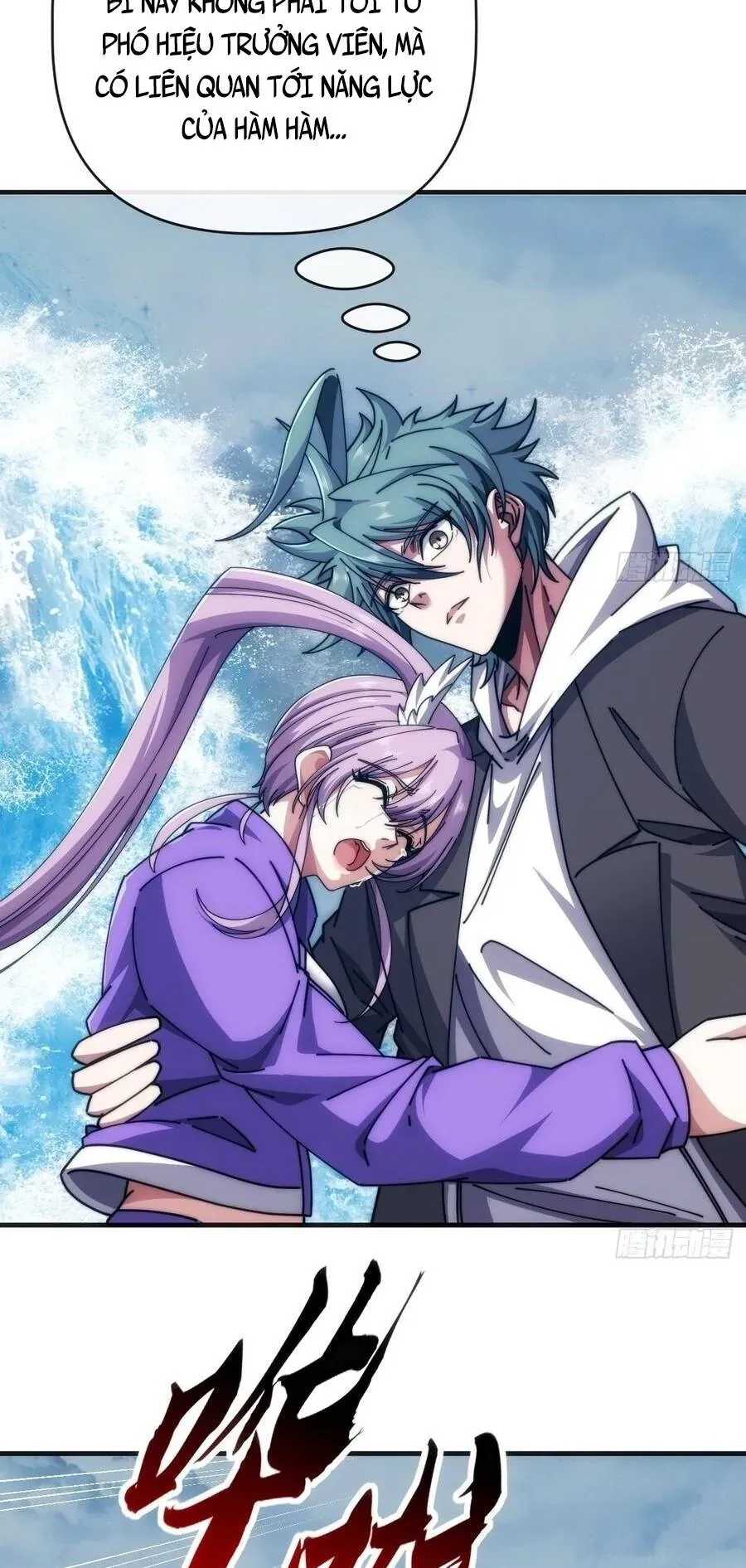 Vô Hạn Tiến Hóa Từ Con Số 0 Chapter 77 - Trang 18