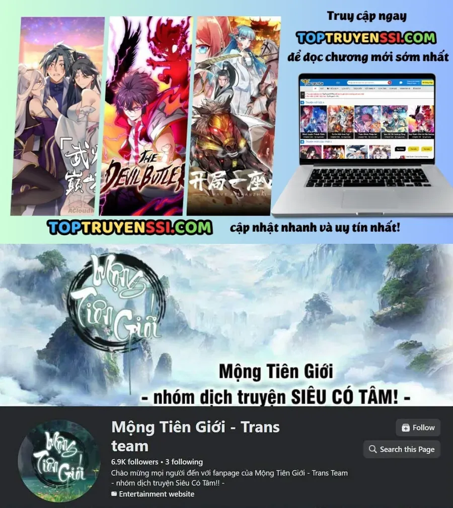 Vô Hạn Tiến Hóa Từ Con Số 0 Chapter 77 - Trang 3