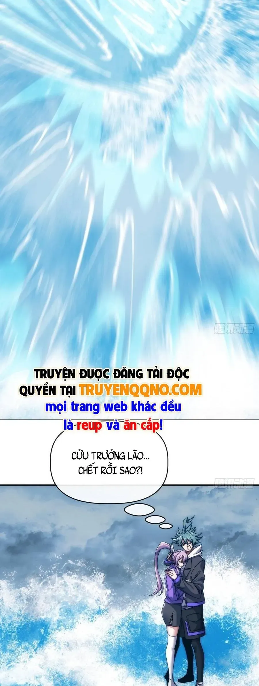 Vô Hạn Tiến Hóa Từ Con Số 0 Chapter 77 - Trang 31