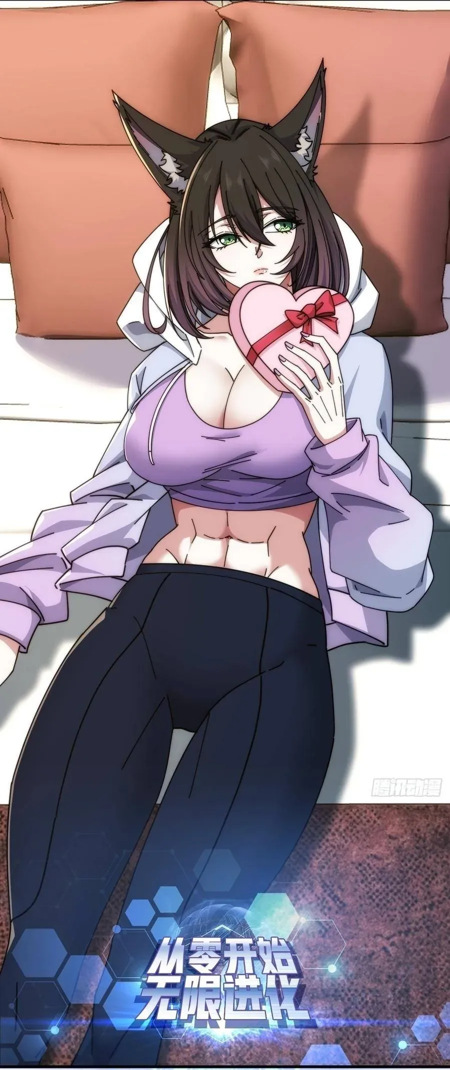 Vô Hạn Tiến Hóa Từ Con Số 0 Chapter 77 - Trang 5