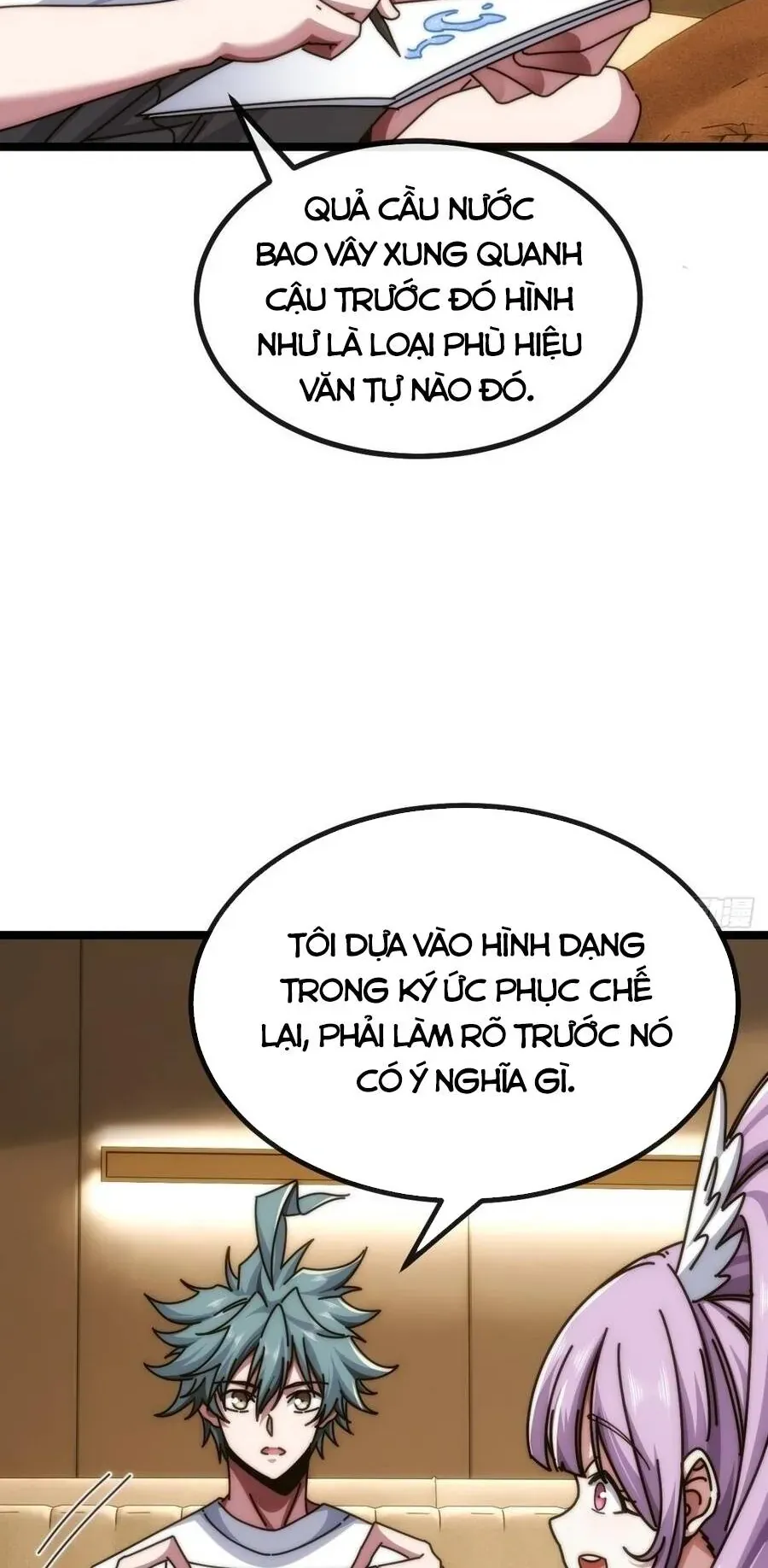 Vô Hạn Tiến Hóa Từ Con Số 0 Chapter 79 - Trang 11