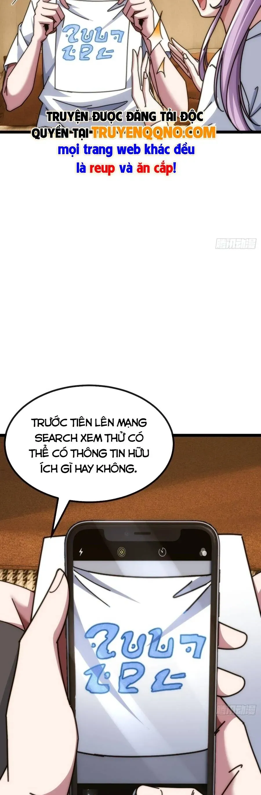 Vô Hạn Tiến Hóa Từ Con Số 0 Chapter 79 - Trang 12
