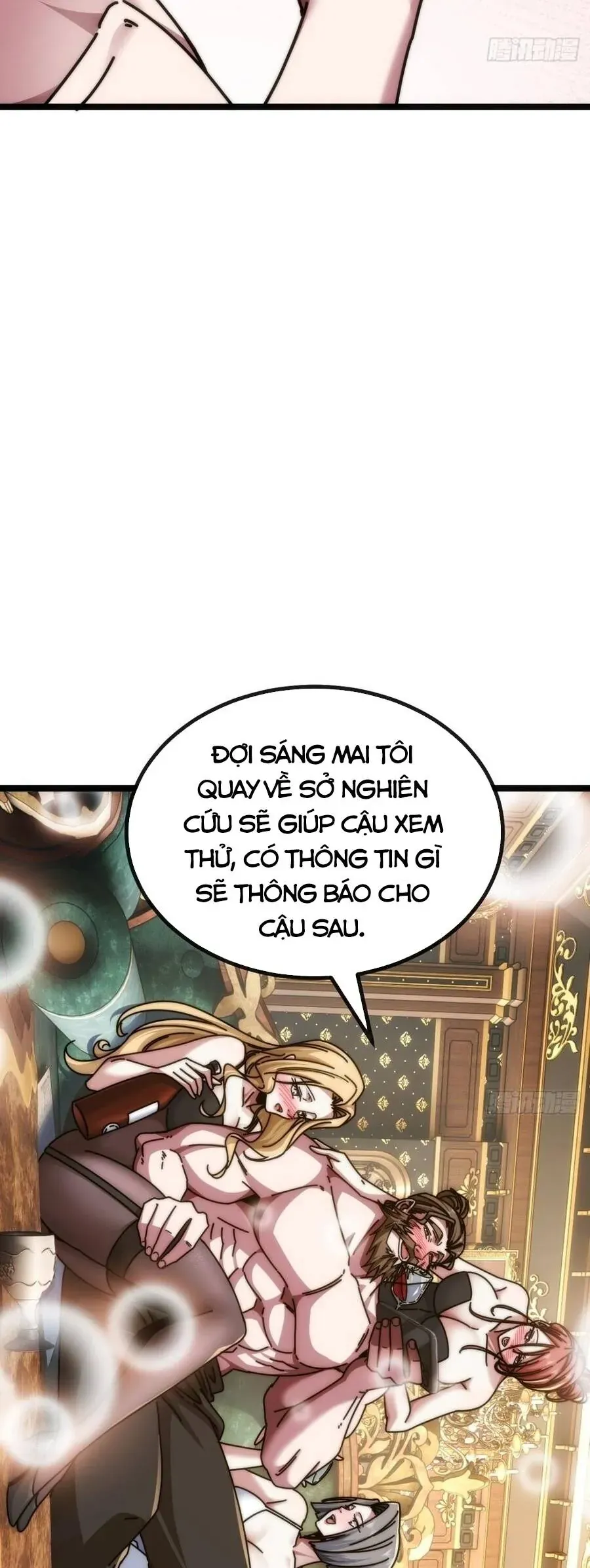 Vô Hạn Tiến Hóa Từ Con Số 0 Chapter 79 - Trang 20