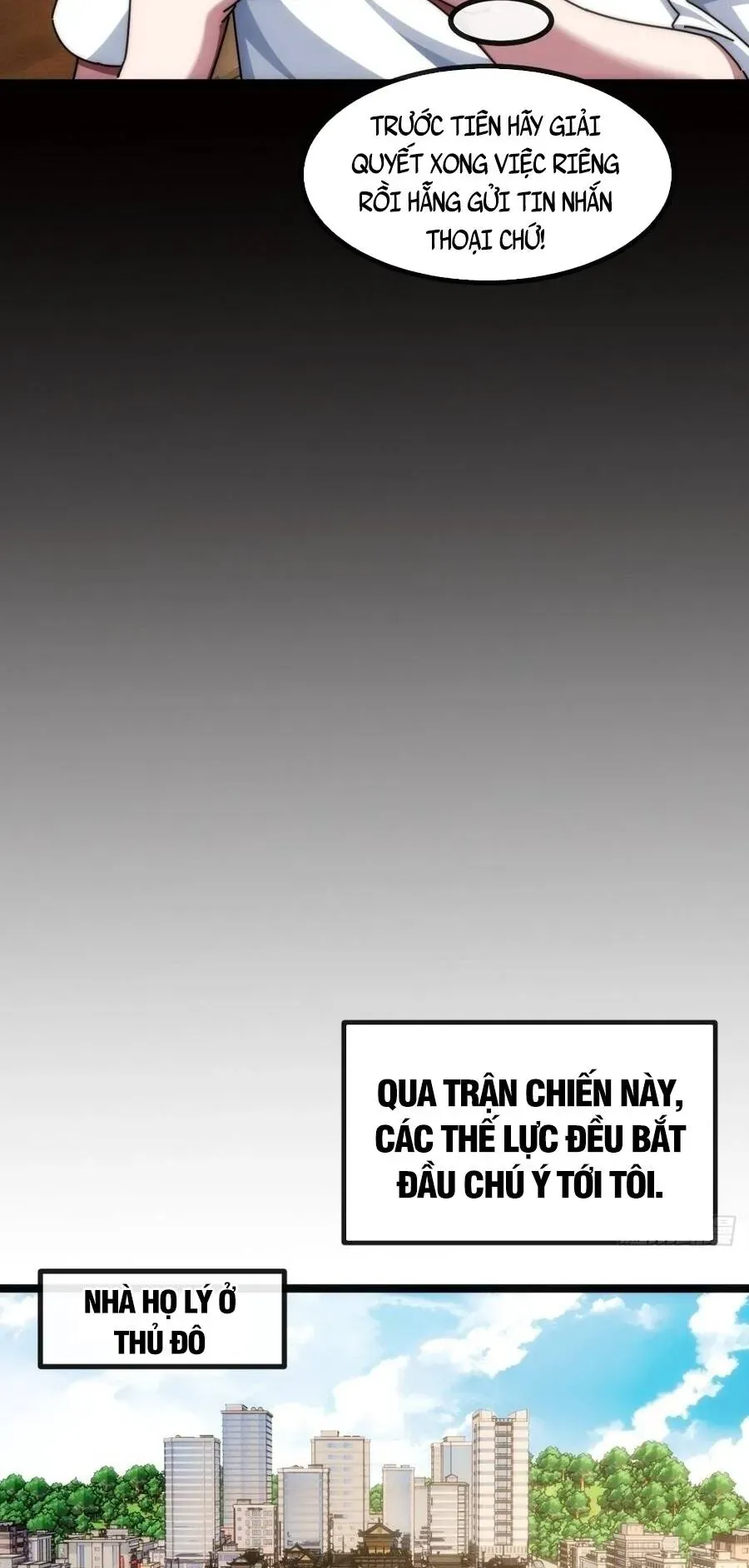 Vô Hạn Tiến Hóa Từ Con Số 0 Chapter 79 - Trang 23