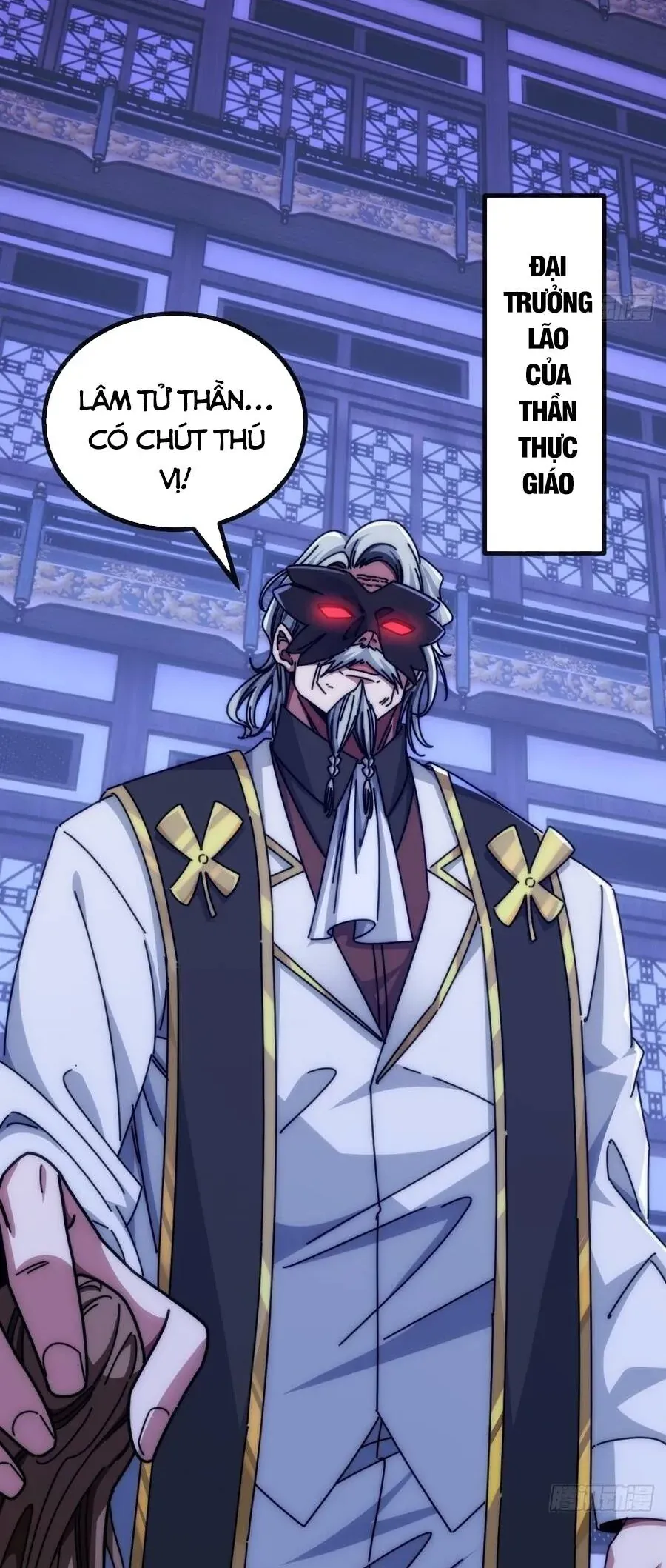 Vô Hạn Tiến Hóa Từ Con Số 0 Chapter 79 - Trang 26