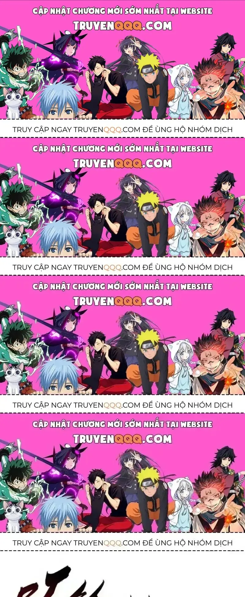 Vô Hạn Tiến Hóa Từ Con Số 0 Chapter 80.4 - Trang 2