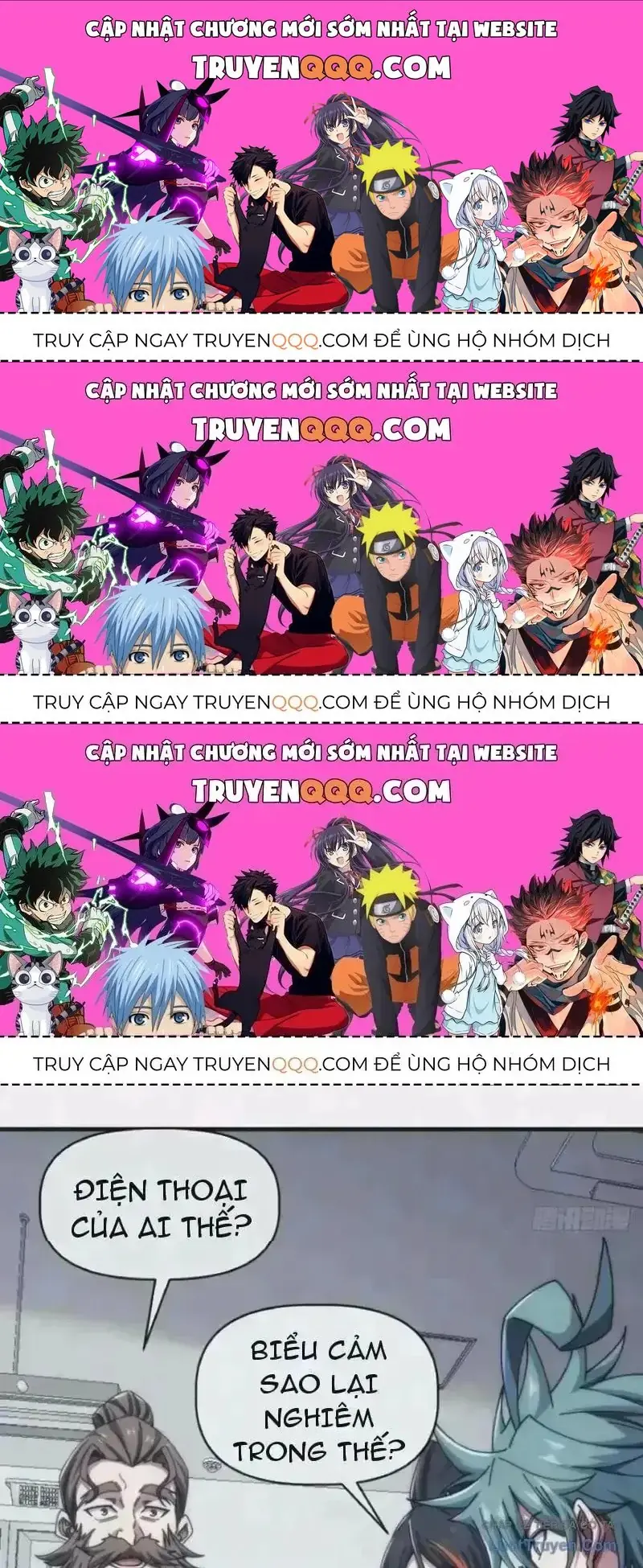 Vô Hạn Tiến Hóa Từ Con Số 0 Chapter 82.3 - Trang 2