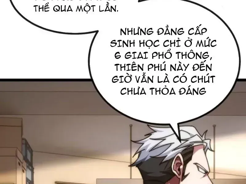 Vô Hạn Tiến Hóa Từ Con Số 0 Chapter 83.2 - Trang 30