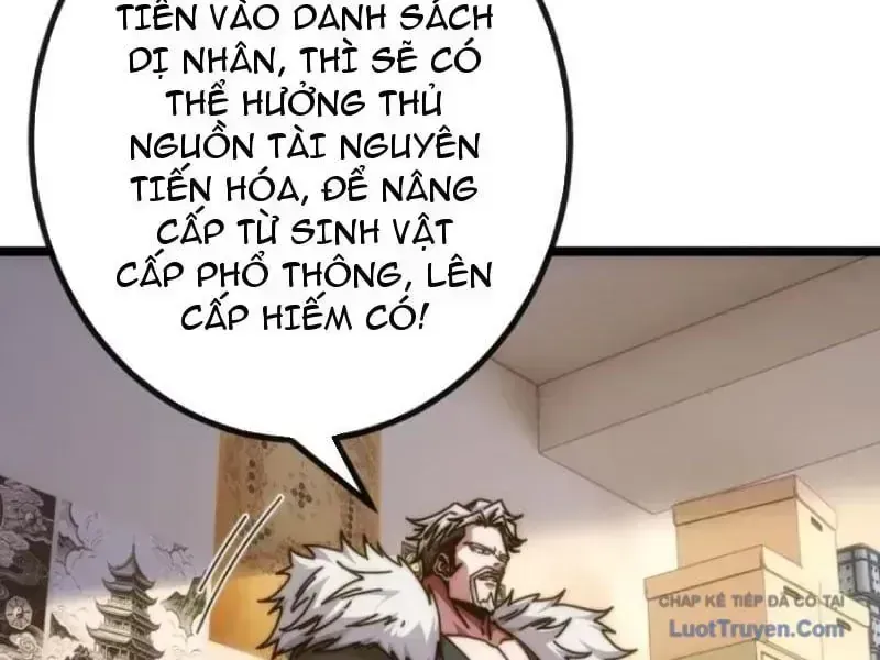 Vô Hạn Tiến Hóa Từ Con Số 0 Chapter 83.3 - Trang 15