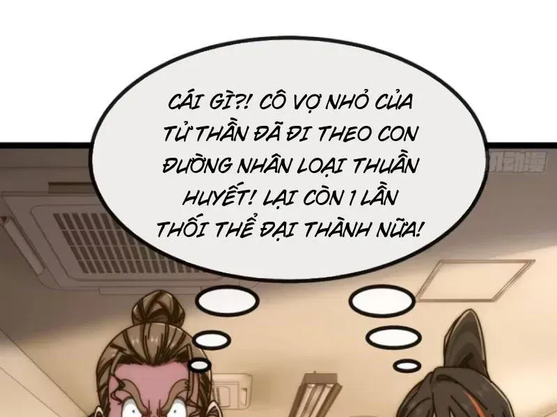 Vô Hạn Tiến Hóa Từ Con Số 0 Chapter 83 - Trang 34